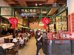 -何九海南茶店(鬼仔巷店)