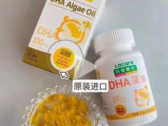 -万达广场(大明宫店)