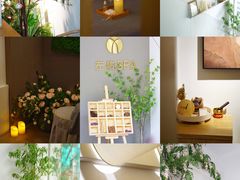 -左悦·艾灸调理·推拿按摩·精油SPA(卓悦汇店)