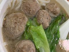 -福合埕牛肉丸(福平路店)