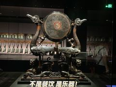 餐饮设施-湖北省博物馆