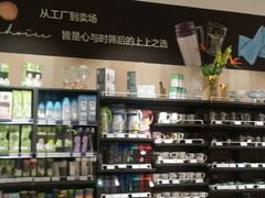 -Bravo永辉(爱琴海购物公园店)