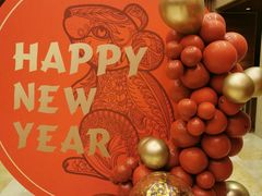 -成都蒲江花样年福朋喜来登度假酒店·宜客乐西餐厅