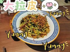 -知音酒楼(花园店)