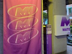 -MateMade Coffee(广州天河南店)