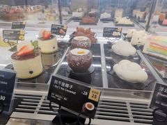 -牛角村(大族广场店)