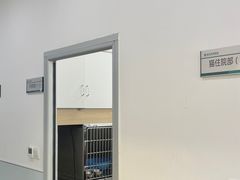 -瑞派宠物医院(锦江店)