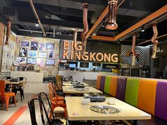 -韩国大金刚烤肉·料理(印象城店)