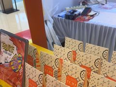 -壹点壹客·生日蛋糕(南山店)