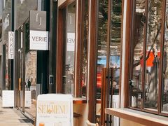 -VERIE BAKEHOUSE
