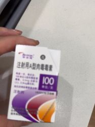 -美莱医疗美容医院