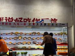 -黔哆哆地摊酸汤火锅(清湖店)