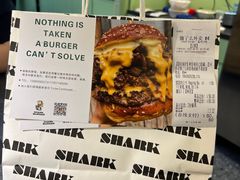 -shark burger·鲨鱼汉堡(交子大道店)
