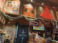 -伽喱博士 Dr.CURRY咖喱饭(太阳宫咖喱店)