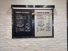 -汉堡王(砂之船店)