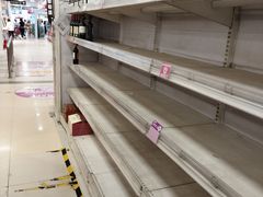 -永旺梦乐城国际商城(北清路店)