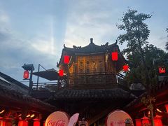 -小龙翻大江文化火锅(宽窄店)