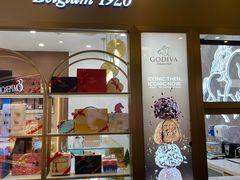 -歌帝梵(大运河购物中心店)