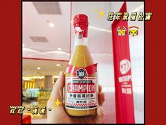 -港究茶·冠军丝袜奶茶(皇庭广场店)