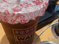 -华记煲仔华·煲仔饭(三元里万科里店)