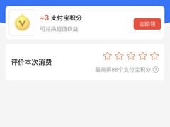 -星巴克(成都机场T2店)