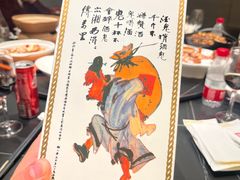 -旺顺阁·北京菜·烤鸭(大望路店)