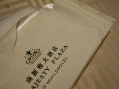 -上海南新雅大酒店