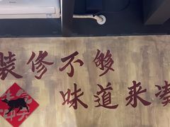 -后湖小院·乡野田园菜