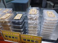 -采芝斋评弹茶馆(观前街店)