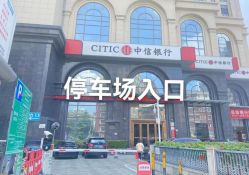 -宝生月子中心(民治店)