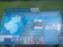 -巴哥国家公园