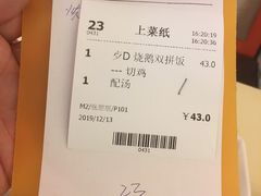 -永盈茶餐厅(江南大道中店)
