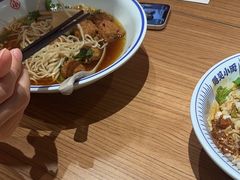 -遇见小面(深圳中心书城店)