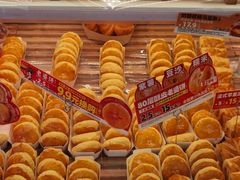 老婆饼豆沙-味多美蛋糕(台湾街店)