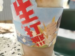 -喜茶(青岛金狮广场店)