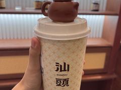-一杯潮茶·专注潮汕茶饮(十二中创始店)