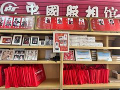 -中国照相馆(王府井店)