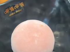 -呷哺呷哺 黄金牧场 (新中关购物中心店)