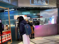 门面-LELECHA乐乐茶(美罗城店)