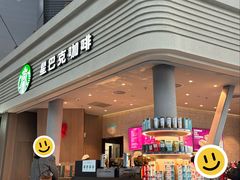 -星巴克(北京南站2B检票口)