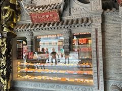 -耳朵眼炸糕(鼓楼店)