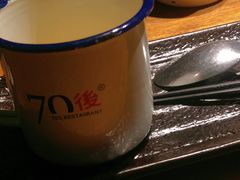 -70后饭吧(府河街店)