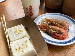 -李百蟹·江南蟹黄面·河景餐厅(夫子庙总店)