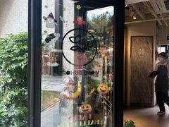 -Money Shops(愚园路店)