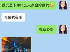 -上海凯宾斯基大酒店