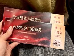 -郑州美盛喜来登大酒店