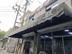 -胖妹馄饨店(井街唐巷小区店)