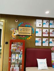 -睿宝儿科·眼科·口腔(杨浦新江湾城店)