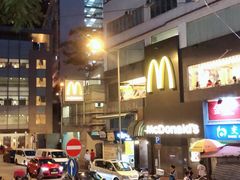 -低调高手大街小食 (總店)
