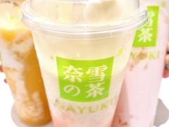 -奈雪的茶(天河城店)
